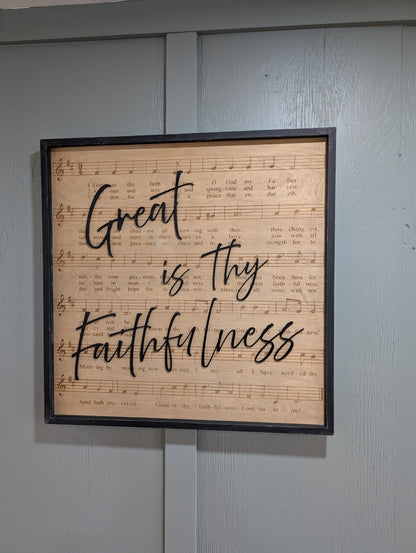 Great is thy Faithfulness
